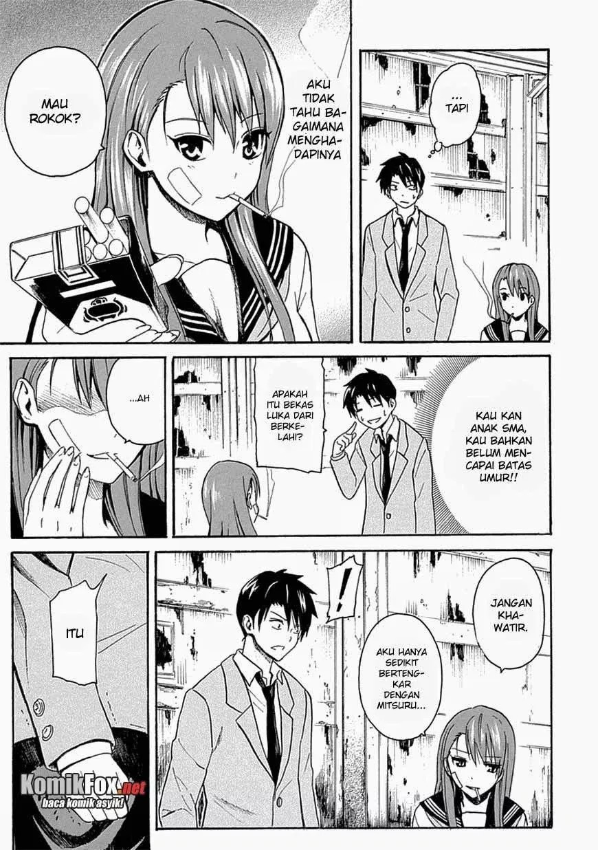 Ore ga Doutei o Sutetara Shinu Ken ni Tsuite chapter 5
